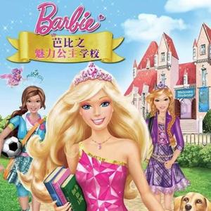 爆操美女的烧穴
