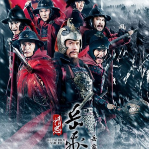 爆操美女的烧穴
