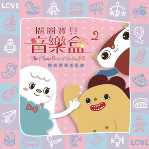 爆操美女的烧穴
