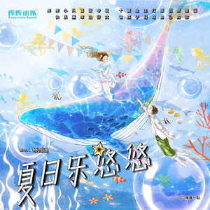 爆操美女的烧穴
