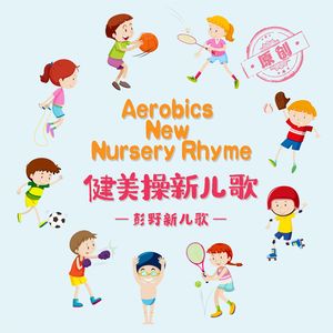 爆操美女的烧穴
