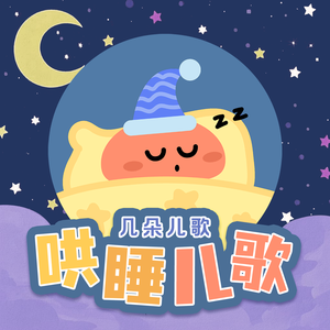 爆操美女的烧穴
