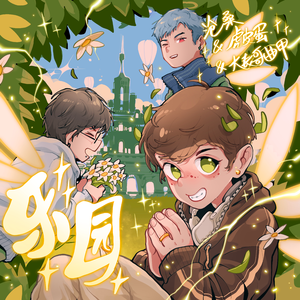 爆操美女的烧穴
