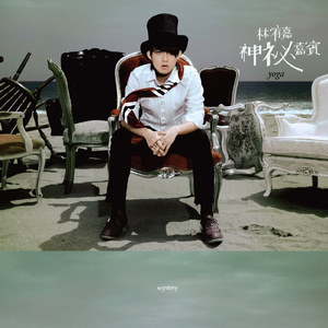 爆操美女的烧穴
