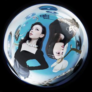 爆操美女的烧穴
