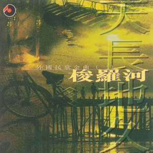 爆操美女的烧穴
