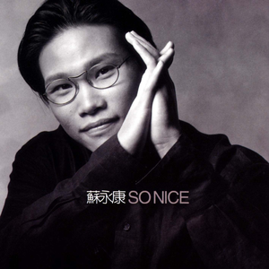 爆操美女的烧穴
