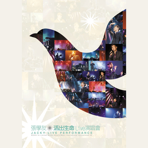 爆操美女的烧穴
