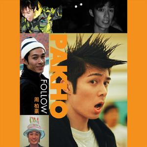 爆操美女的烧穴
