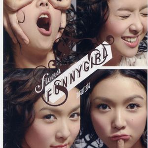 爆操美女的烧穴
