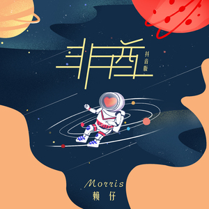 爆操美女的烧穴
