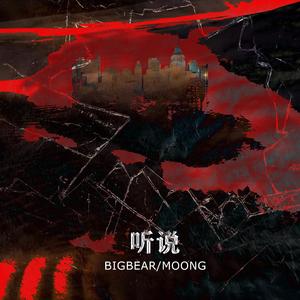 爆操美女的烧穴
