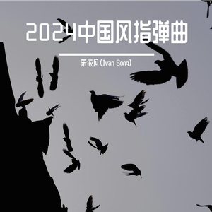 爆操美女的烧穴
