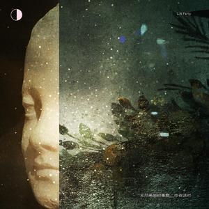 爆操美女的烧穴
