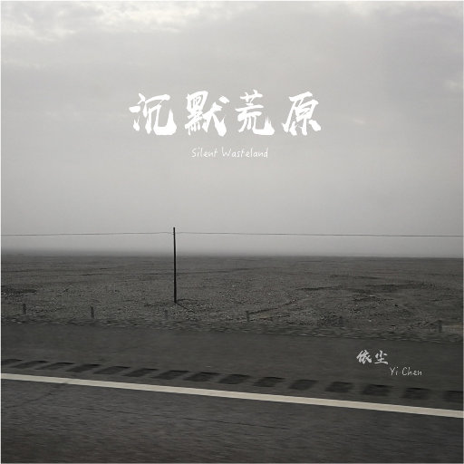 爆操美女的烧穴
